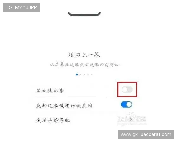 华为手机打开游戏后自动停止运行的解决方法及排查步骤 华为手机打开游戏后自动停止运行的解决方法及排查步骤