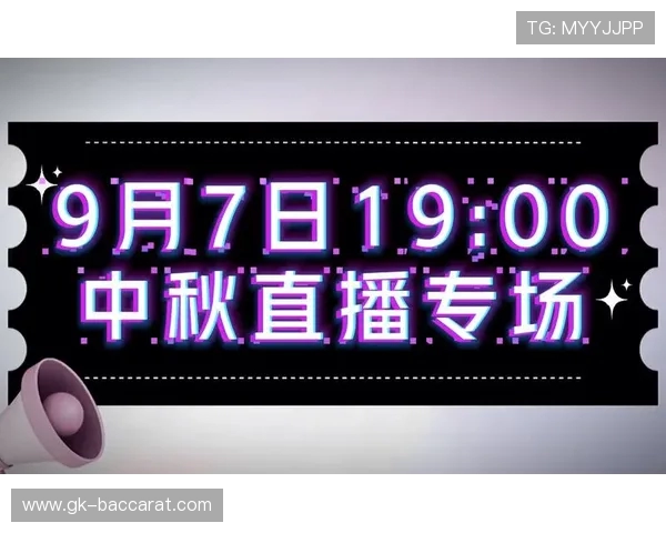 游戏直播间曝光低如何通过调整策略重新拉回观众关注度 游戏直播间曝光低如何通过调整策略重新拉回观众关注度