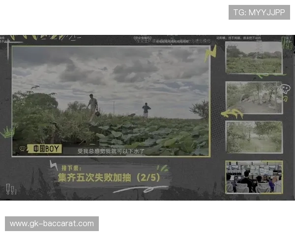 单人上岛冷却时间是基于游戏内时间还是实际时间解析 单人上岛冷却时间是基于游戏内时间还是实际时间解析