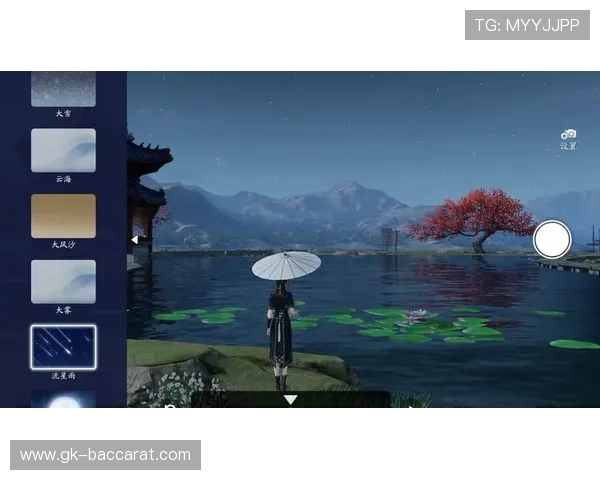 天刀手游老泡账号价值分析及市场行情探讨