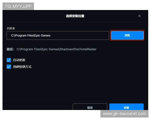 如何在平板上找到手机已安装的游戏并顺利运行的方法详解